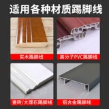 Самоклеющийся мощный клей, настенная фоторамка, деревянные столярные изделия, подводная лодка