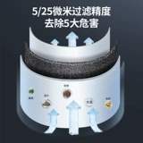 Подводный фильтр предварительной очистки, бытовой очиститель водопроводной воды, центральный фильтр для воды всего дома, активированный уголь, хлопковый фильтрующий элемент из ПП