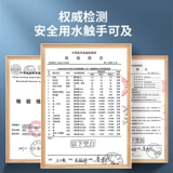 Подводный фильтр предварительной очистки, бытовой очиститель водопроводной воды, центральный фильтр для воды всего дома, активированный уголь, хлопковый фильтрующий элемент из ПП