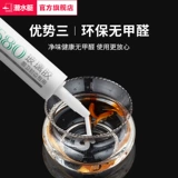 Стеклянный водонепроницаемый прозрачный мощный силиконовый туалет с уплотнителем