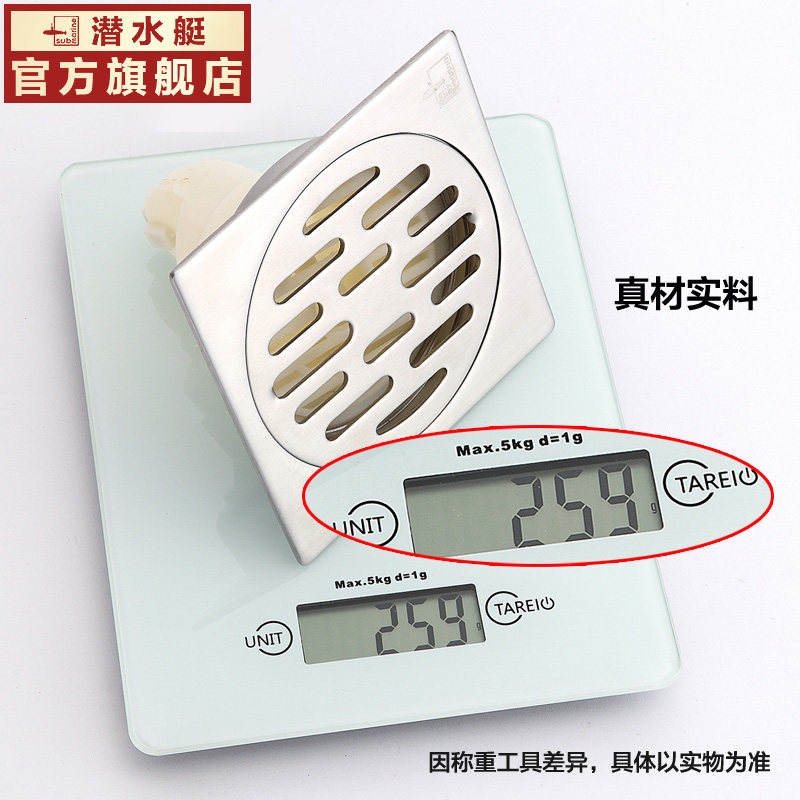Ǳˮͧ��©GF50-10B����ַ���