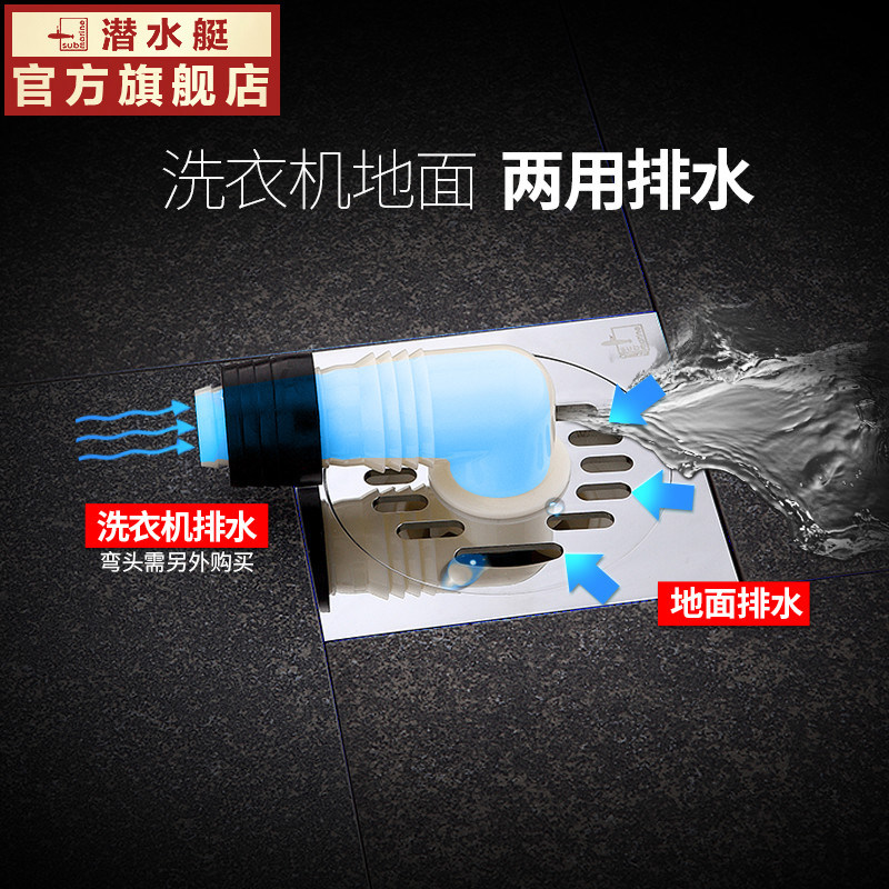 Ǳˮͧ������©TF50-10X