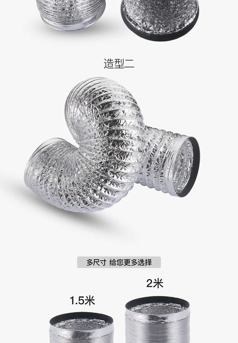 Алюминиевая фольга Tube_03.jpg