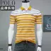 Thương hiệu quần áo cao cấp dành cho nam kinh doanh quần áo sọc cotton giản dị Áo thun nam tay ngắn tên lớn áo sơ mi POLO thủy triều - Polo áo phông polo nam Polo