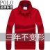 Quốc tế tên tuổi lớn ve áo sơ mi nam dài tay cotton tinh khiết mùa thu nam thương hiệu nổi tiếng kinh doanh quần áo áo sơ mi Paul POLO - Polo