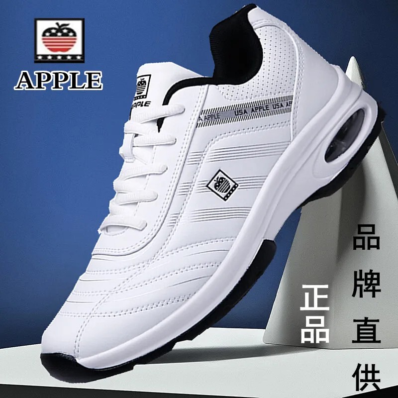 Apple 2026 New Men's Leather Sports Casual Shoes, Sneakers, Men's Anti-Odor Cushioning Running Shoes, Travel Shoes, Wear-Resistant