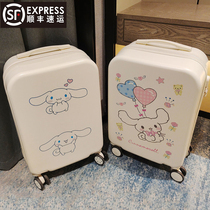 New Jade Gui Dog Suitcase Cute Schoolgirl Cartoon Pull Rod Case High Face Value Mens Day 20 Inch Den Case