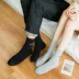Lu Lu gia đình nam nữ đôi lứa cotton nhỏ ống bảy ngày quần tất nam Vớ hàng tuần