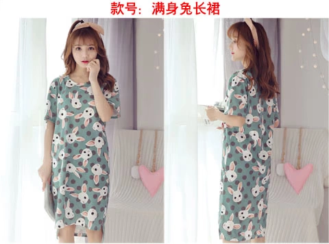 Bộ đồ ngủ mùa hè Hàn Quốc của phụ nữ mùa hè jumpsuit cotton dài váy rộng tay áo ngắn dễ thương phục vụ nhà đêm áo ngủ đẹp