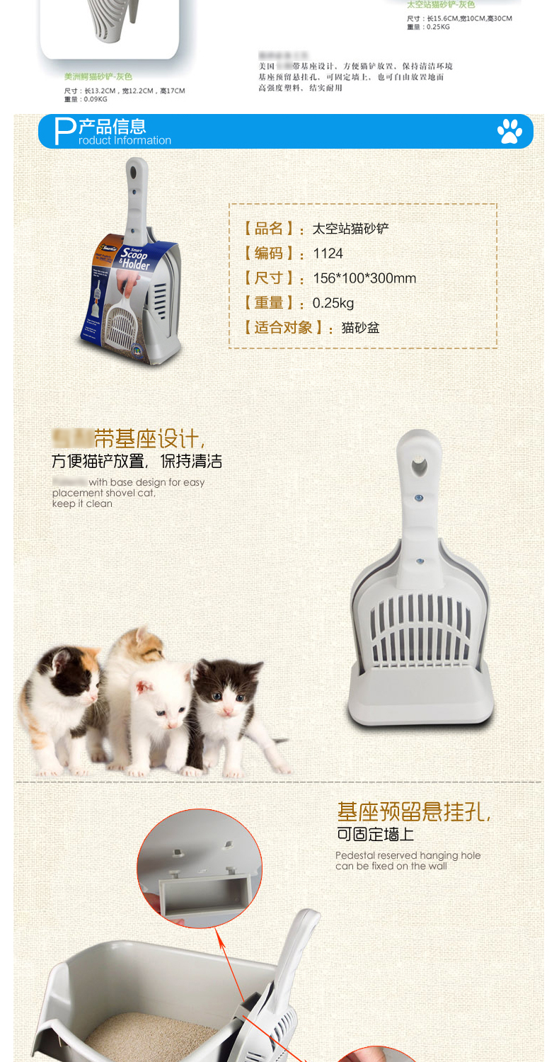 Mỹ tiên phong thú cưng tam giác hộp rác lớn mở mèo bô tường góc mèo xả rác mèo - Cat / Dog Beauty & Cleaning Supplies 	găng tay chải lông chó	