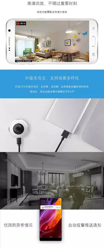 Wi-Fi máy ảnh thông minh đeo nhỏ cầm tay máy ảnh video kỹ thuật số wifi giám sát nhà nhỏ gọn C8 - Máy quay video kỹ thuật số