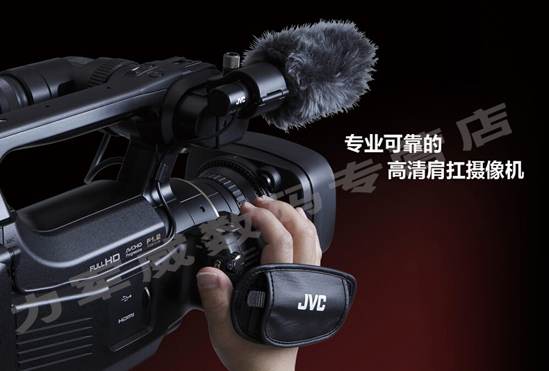 Máy ảnh kỹ thuật số đám cưới JVC / Jie Wei Shi JY-HM95 HD chuyên nghiệp