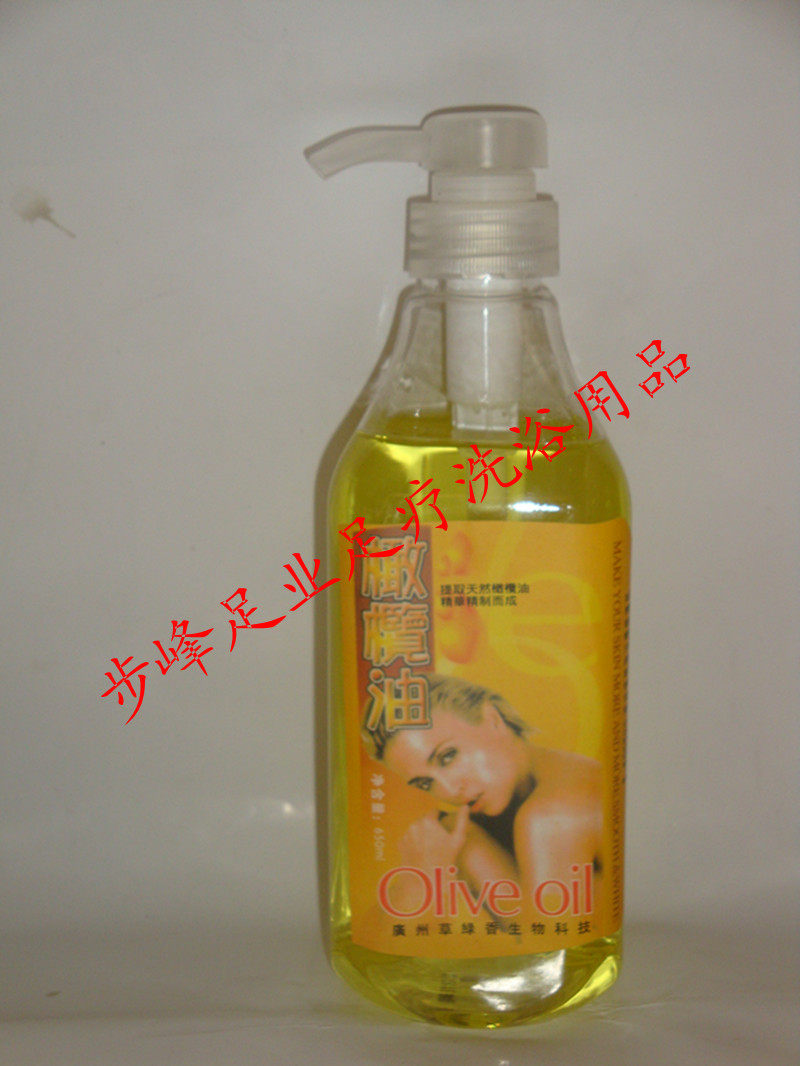 Grass Green Olive Oil Moisturizing Oil Body Massage Oil