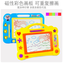 Childrens drawing board magnetic writing board color 1-3 year old baby writing practice drawing magnetic graffiti board toy