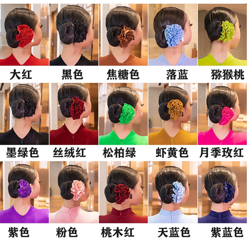 Ailangna's New Latin Dance Headwear for Girls, Versatile for Modern Dance, Training, Performance, Competition, Professional Handmade Headpiece