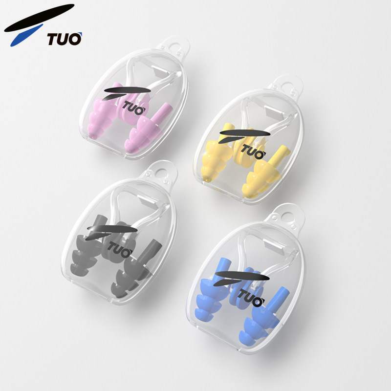 A set of silicone earplug nose clip, random color