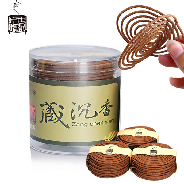 古沉今檀 藏沉香盘香 60盘*2小时 优惠券折后￥15包邮（￥25-10）