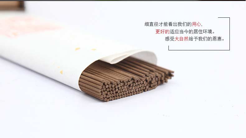 nhang trầm hương sạch Cổ đại Shen Jin Tan Indonesia Xingzhou Water Agarwood Line Hương thơm tự nhiên Trong nhà Hương thơm Hương thơm Văn phòng Nước hoa Phật Hương thơm - Sản phẩm hương liệu vòng tay gỗ trầm