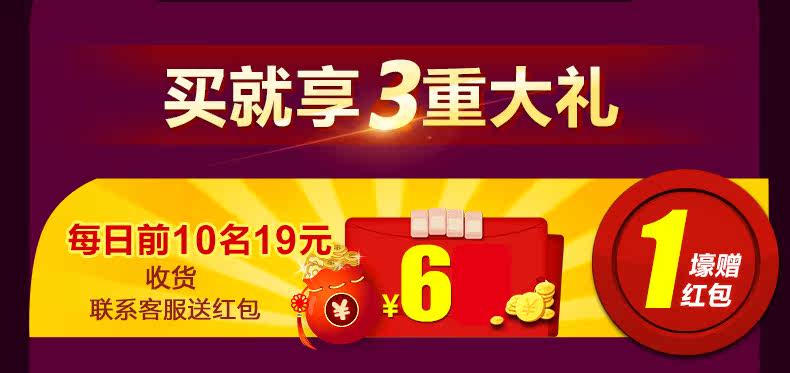 Chaussettes - collants WS0066 - Ref 758607 Image 8