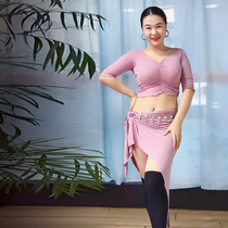 Belly dance clothing 2020 new autumn and winter suit sexy practice clothing show hip towel skirt