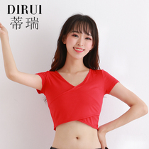 Tiree belly dance top 2019 new short-sleeved adult practice clothing beginner modal top