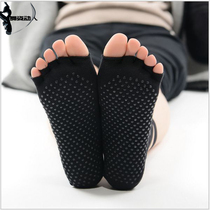 Belly dance socks Breathable cotton non-slip open toe backless dance practice leg socks Fitness exercise yoga socks
