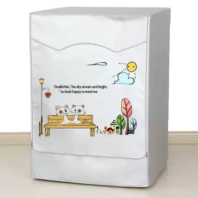 Haier 10kg washing machine dust cover EG100 Yunxi G100 roller G100878BX12G 728 waterproof sunscreen cover