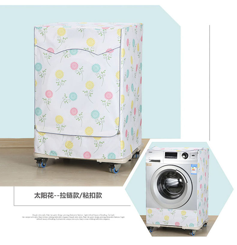 Konka máy tự động rửa trống bìa 6 / 6,5 / 7 / 7,5 / 8/9/10 kg vỏ bảo vệ chống thấm nước mặt trời - Bảo vệ bụi túi bọc máy giặt