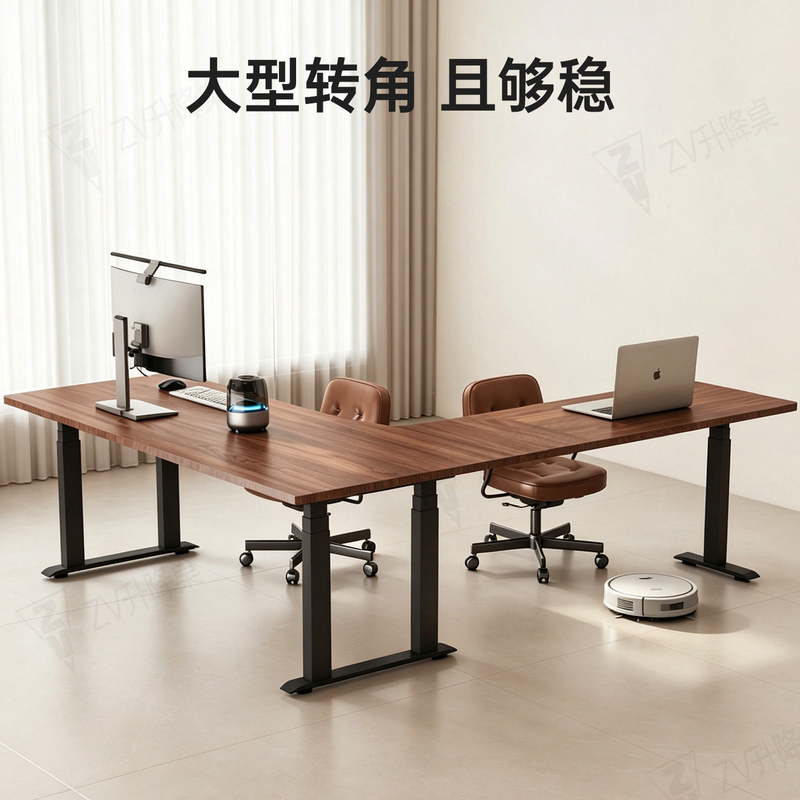 5-Motor Extra-Large L-Shaped Corner Double Gaming Desk with Electric Corner Adjustable Leg Brackets, Computer Workstation for Home Use 5-Motor Extra-Large L-Shaped Corner Double Gaming Desk with Electric Corner Adjustable Leg Brackets, Computer Workstation for Home Use