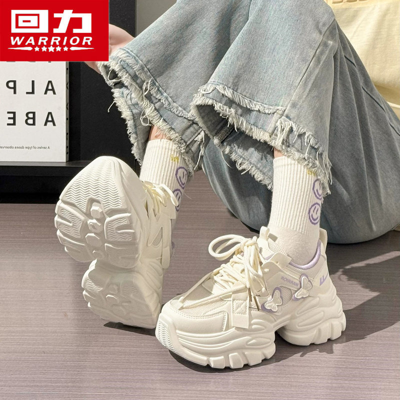 Warrior Brand Taro Purple Sneakers for Women 2026 New Lightweight Popular Breathable Dad Shoes with Soft Soles Versatile White Shoes for Women