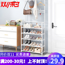 Shoe rack and coat rack integrated household door bathroom indoor simple slippers rack wrought iron large capacity multi-layer oversized