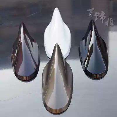 Suitable for Pentium T99 T99S T99S T77 Pearl White shark fin Pentium X80 modified jewelry shark fin antenna