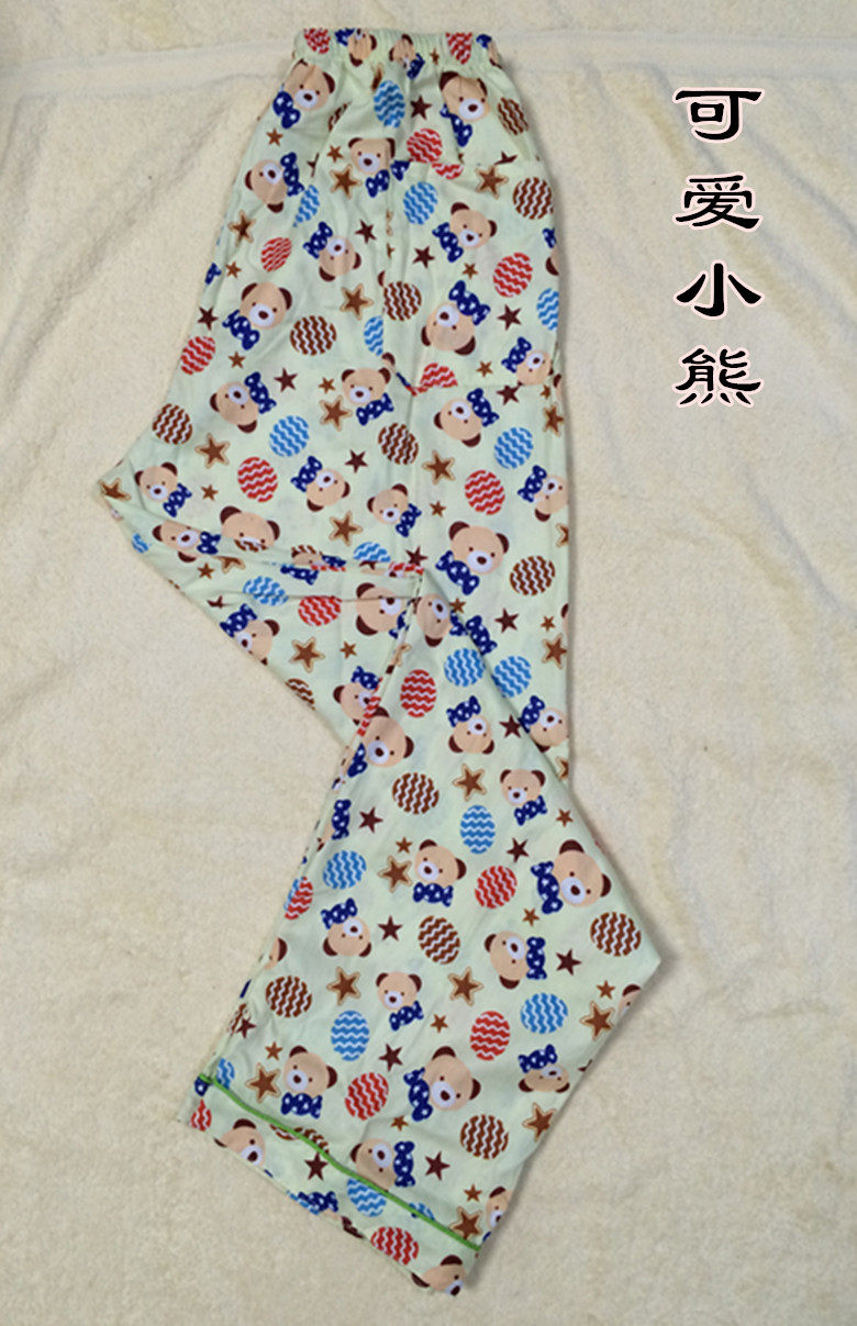 Pantalon pyjama jeunesse - Ref 715937 Image 19