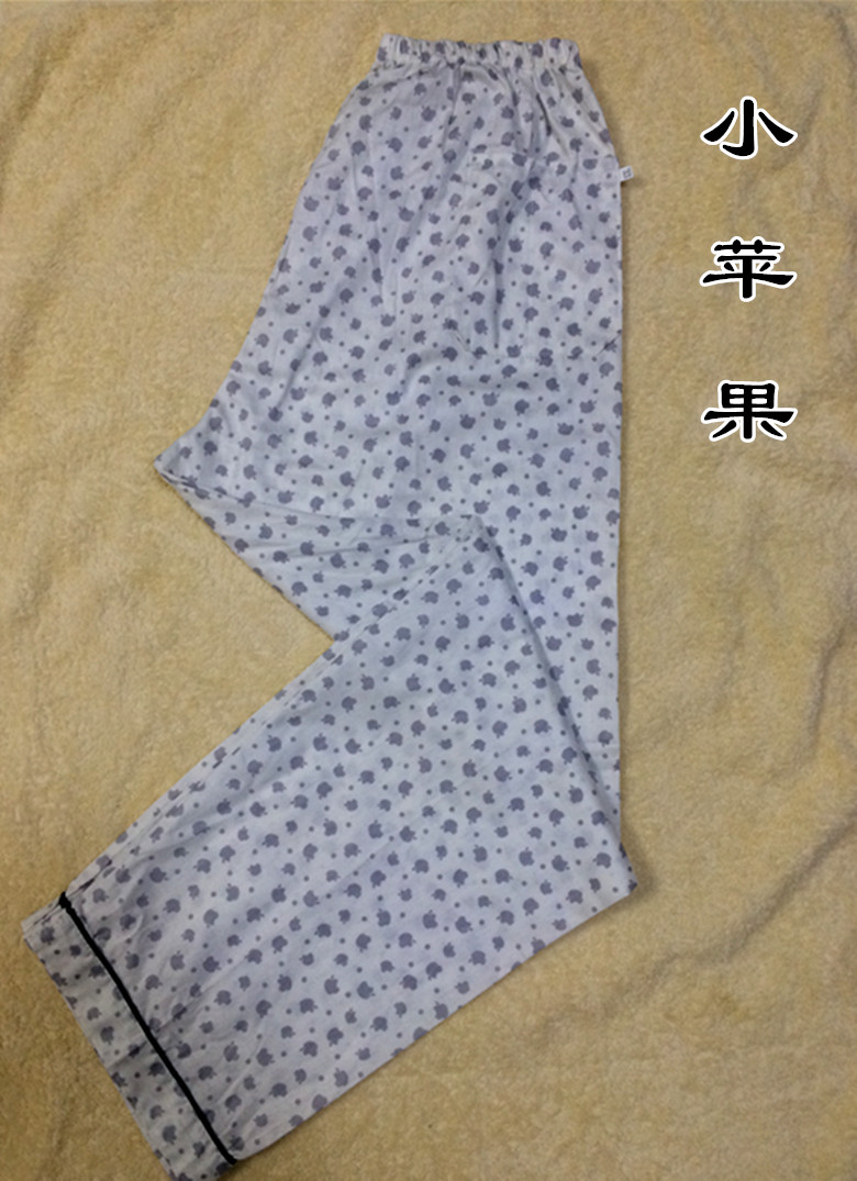 Pantalon pyjama - Ref 721362 Image 23