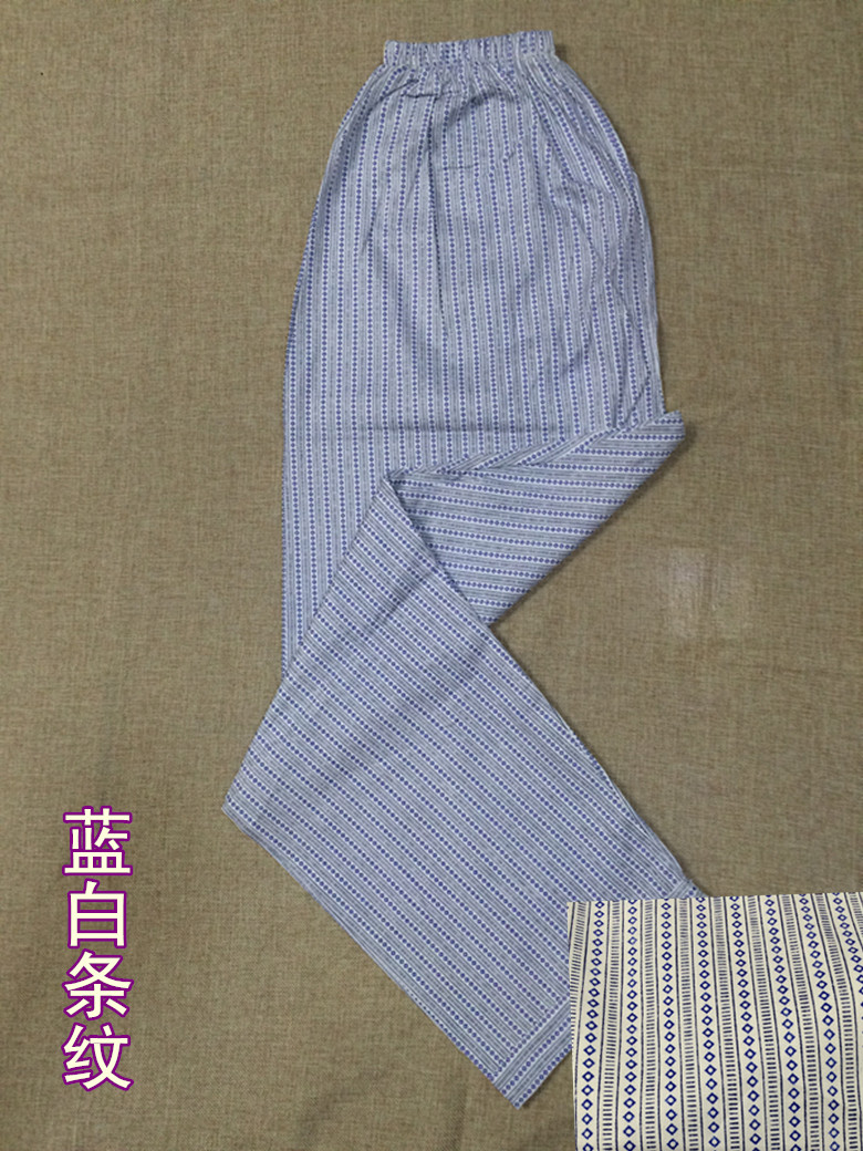 Pantalon pyjama - Ref 721362 Image 27