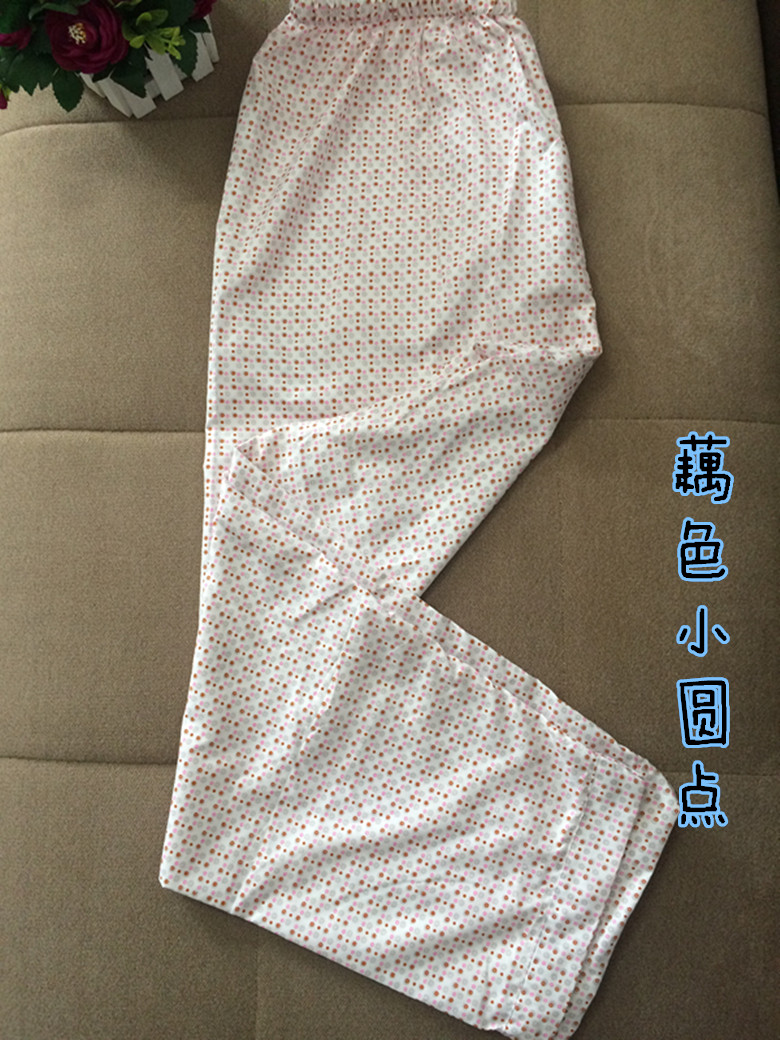 Pantalon pyjama Moyen-âge - Ref 722930 Image 8