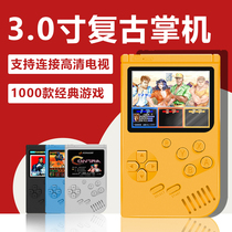 New cool kids HD handheld game machine MINI nostalgic retro vintage classic childhood two-player battle FC game handheld portable Super Mary Tetris Snowman brothers