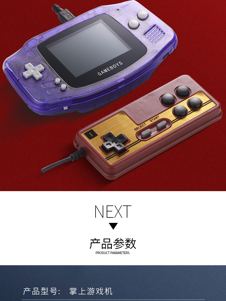 Cool child 2019 new retro hoài cổ hai người chơi game console lòng bàn tay hoài cổ màn hình lớn màu cũ - Bảng điều khiển trò chơi di động máy chơi game cầm tay sup 400 in 1