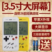 Mát mẻ trẻ em Tetris trò chơi máy trẻ em cầm tay game console iPhoneX678 sáng tạo xuất hiện hoài cổ cầm tay