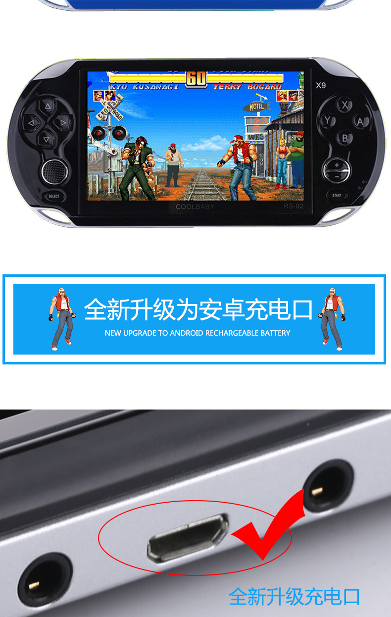 Trẻ em mát mẻ psp game console cầm tay hoài cổ màn hình lớn RS-02 có thể sạc lại FC cầm tay game console trẻ em GBA máy chơi game cầm tay 4 nút