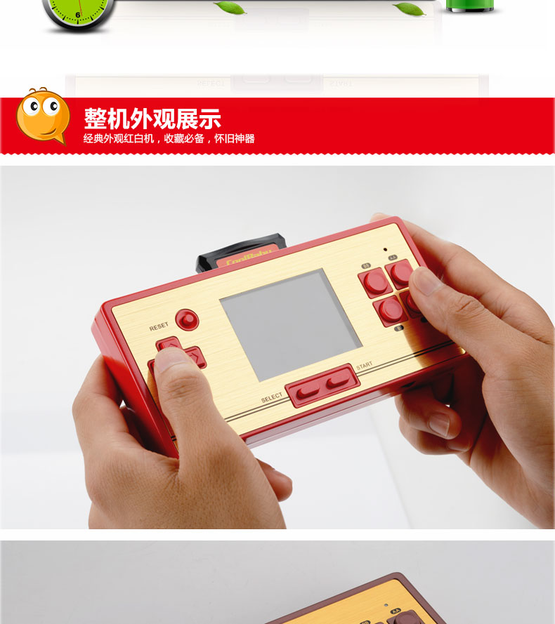 Mát mẻ con chơi game cầm tay FC hoài cổ gia đình pocket NES MINI FC đôi màu đỏ và trắng máy Tetris trẻ em máy chơi game cầm tay ngày xưa