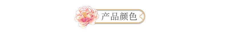絲毛繡花時尚披肩0515a_02.jpg