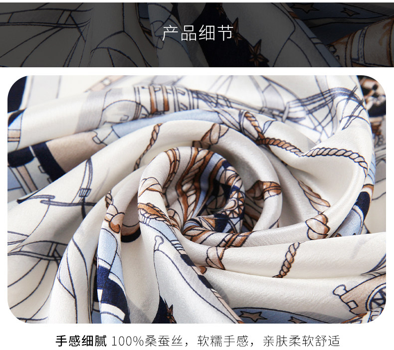 真絲素綢緞小方巾-賣點0728_06.jpg