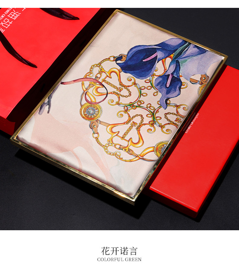 國色天香真絲絲巾0710b_30.jpg