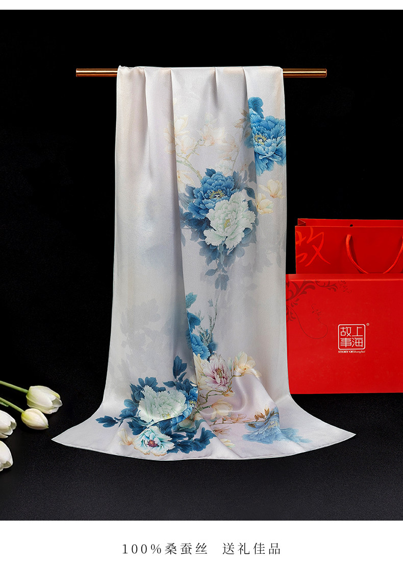 國色天香真絲絲巾0710g_01.jpg