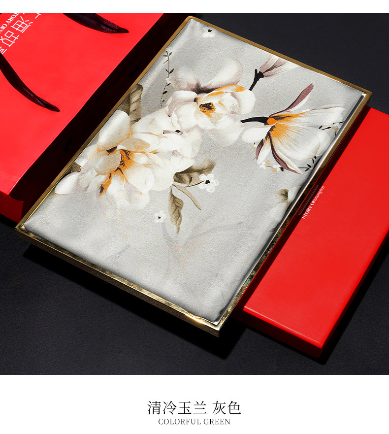 國色天香真絲絲巾0710d_22.jpg