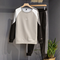 Sports set mens autumn 2021 New Korean version of the trend handsome spring and autumn Wei clothes casual with two sets