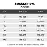 Мужской комплект, модная толстовка, лонгслив, весенний спортивный костюм, коллекция 2021, подходит для подростков