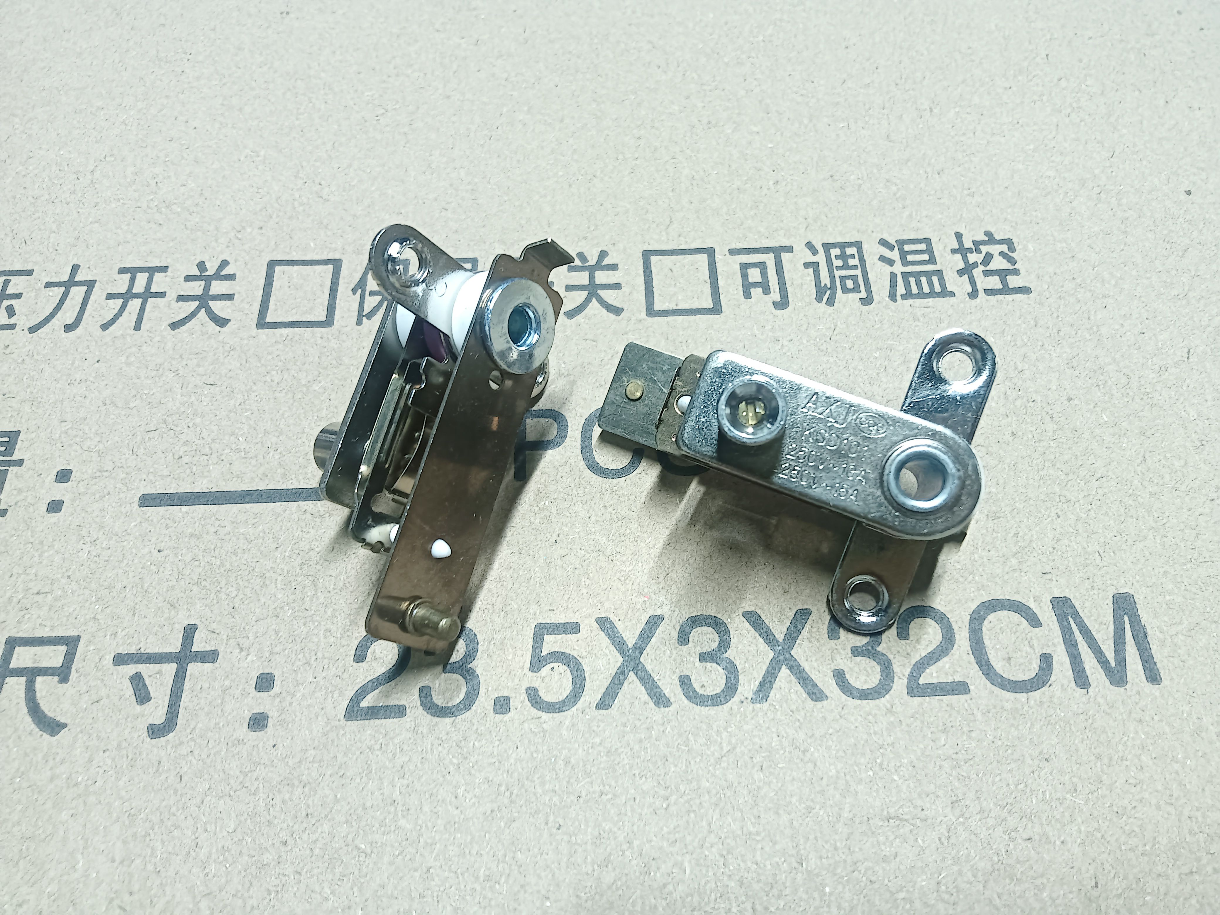 包邮25个 电压力锅压力开关 温控器KSD101 250V10-15A