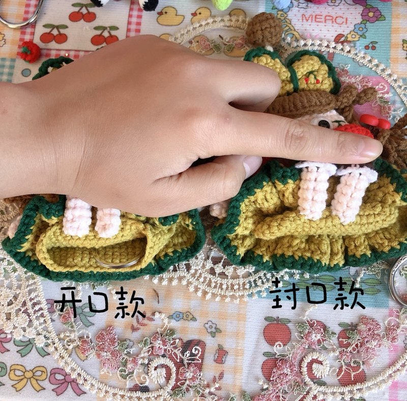 [Finished Product] Purely Hand-Crocheted Sausage, Big Mouth Car Key Bag, Coin Purse, Headphone Bag, Car Key Protective Cover